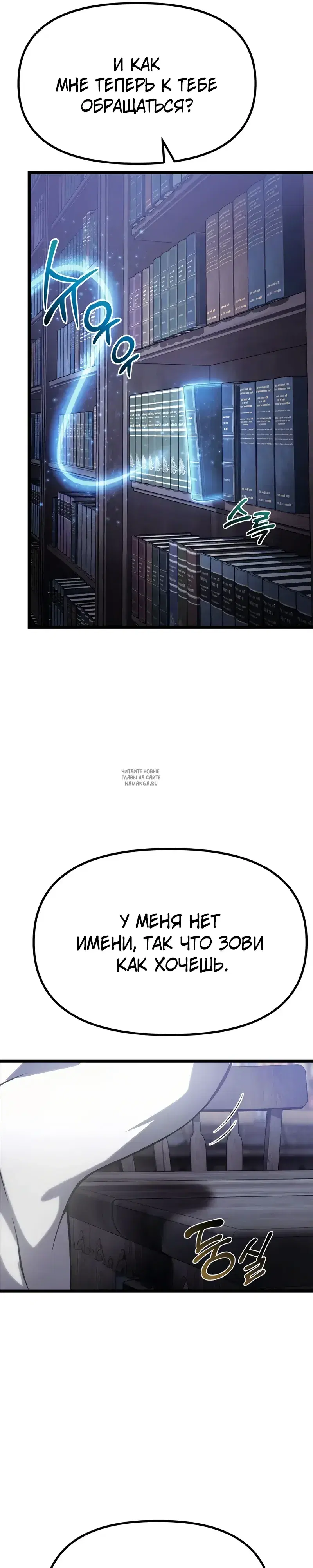 Page 37.000