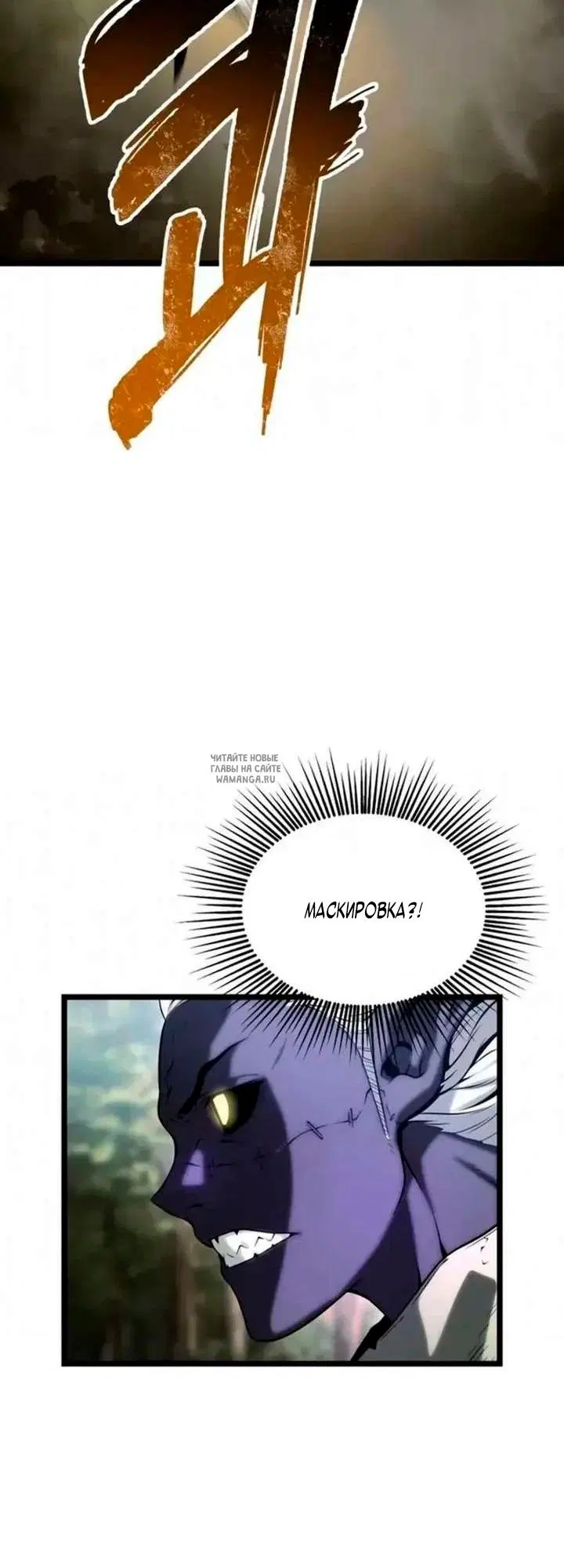 Page 38.000