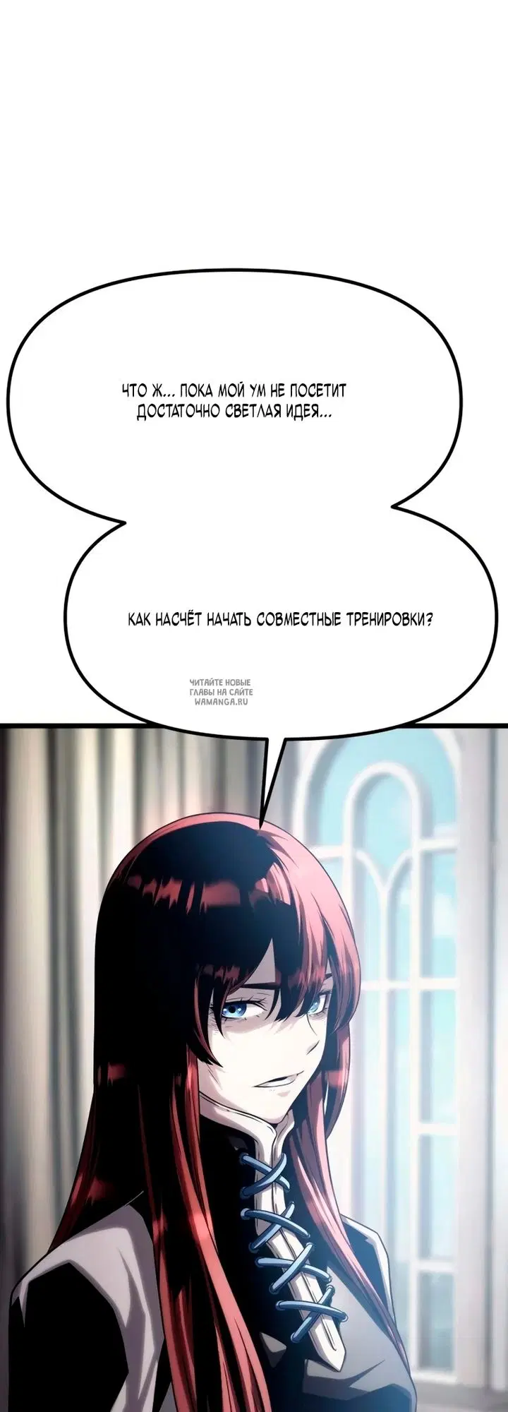 Page 38.000