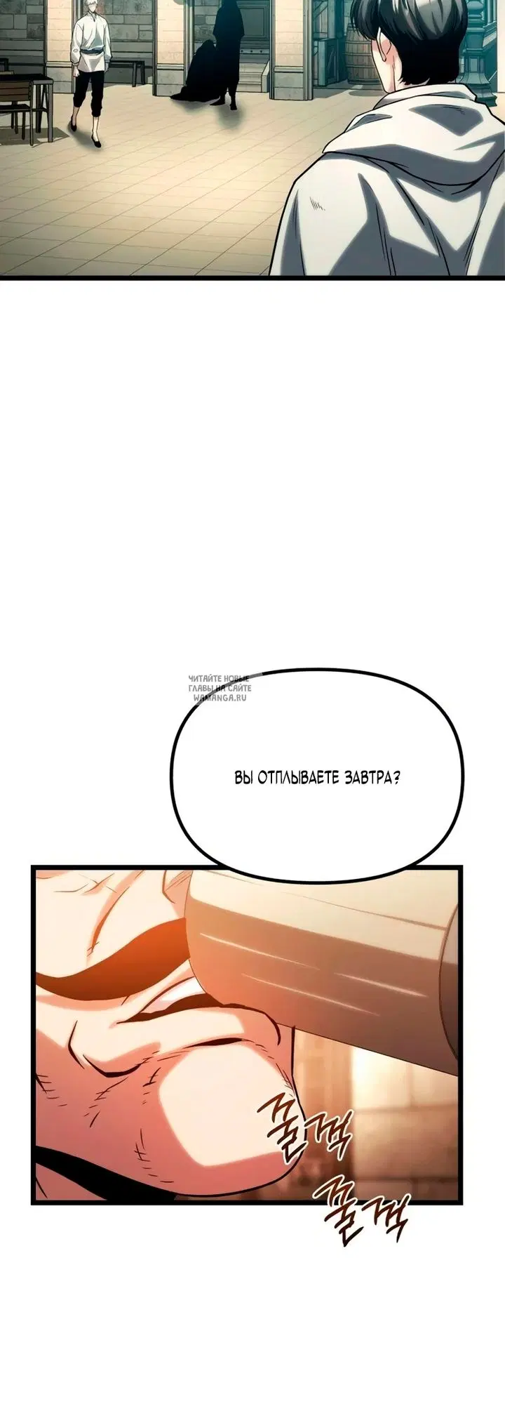Page 38.000