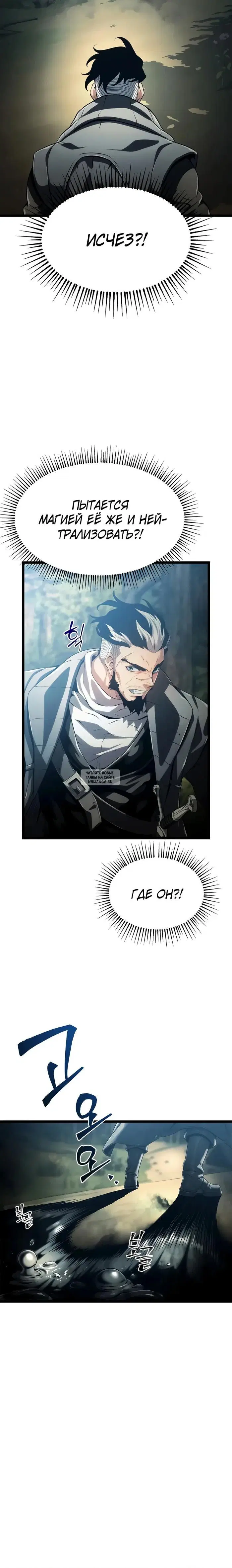 Page 38.000