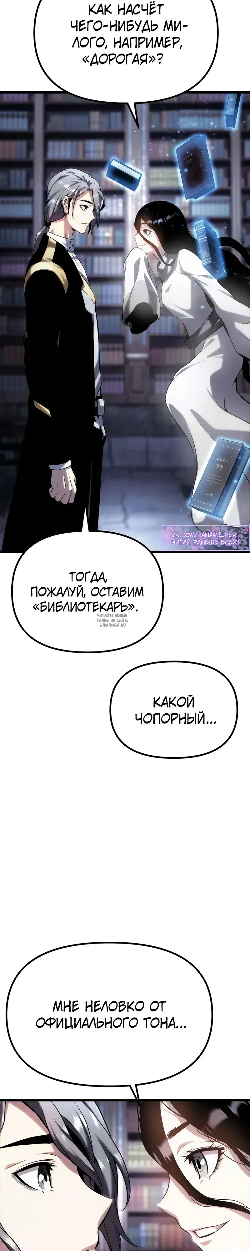 Page 38.000