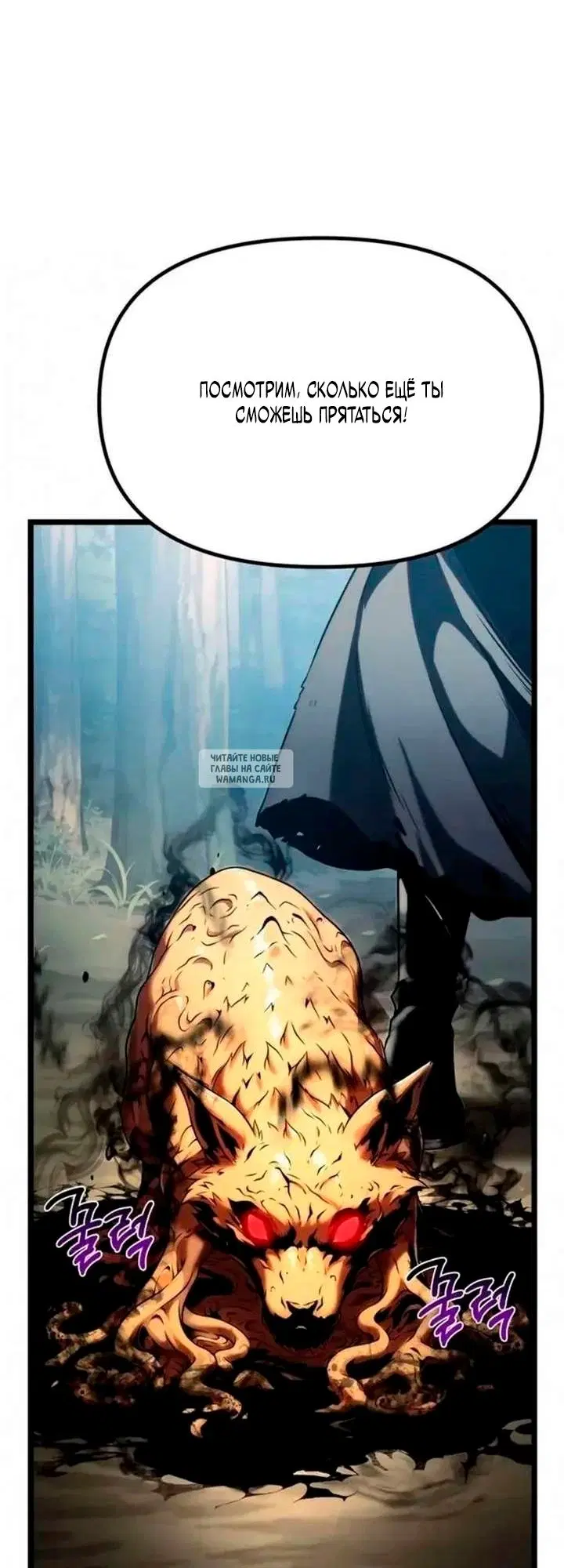 Page 39.000