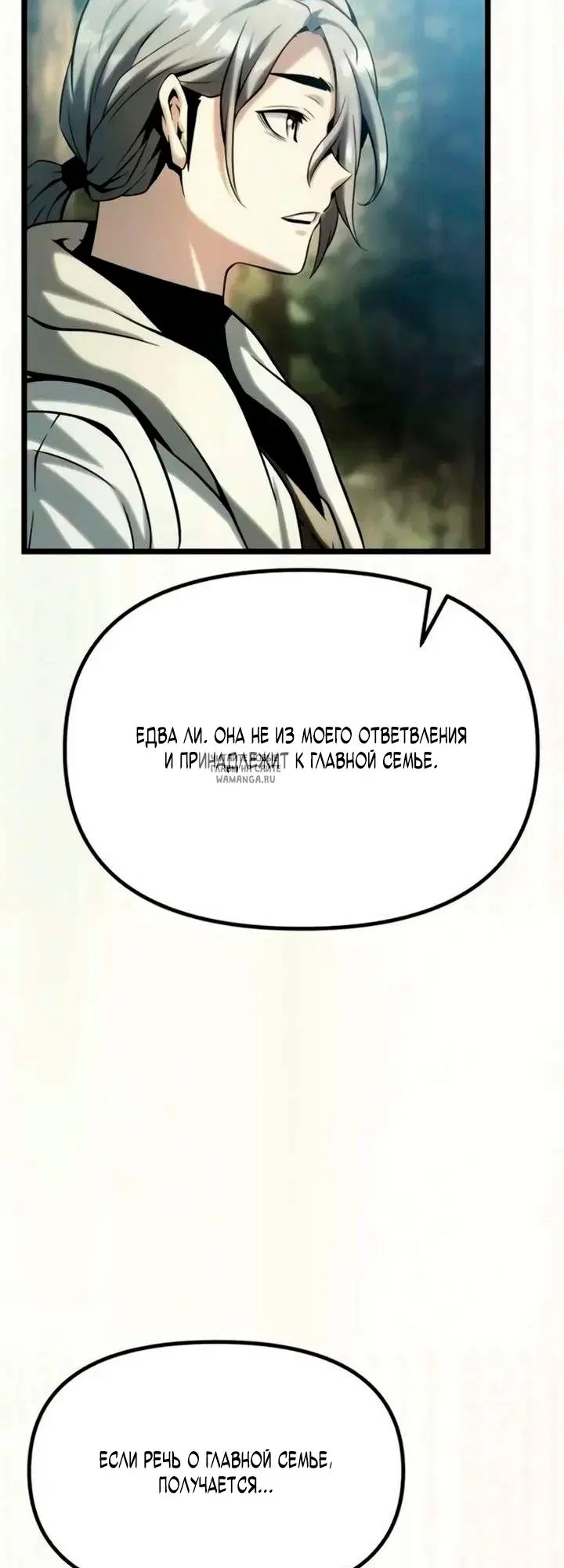Page 39.000