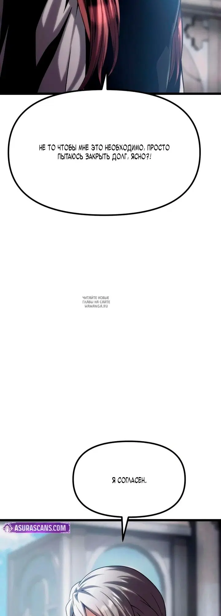 Page 39.000