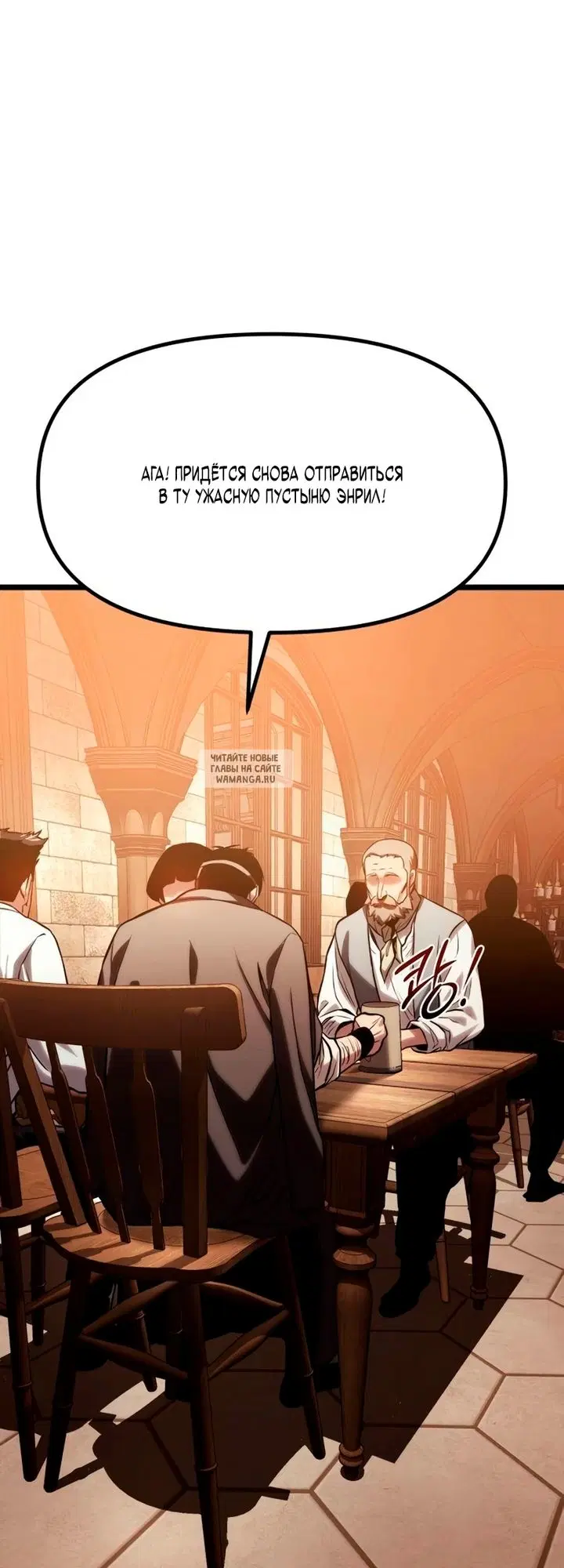 Page 39.000