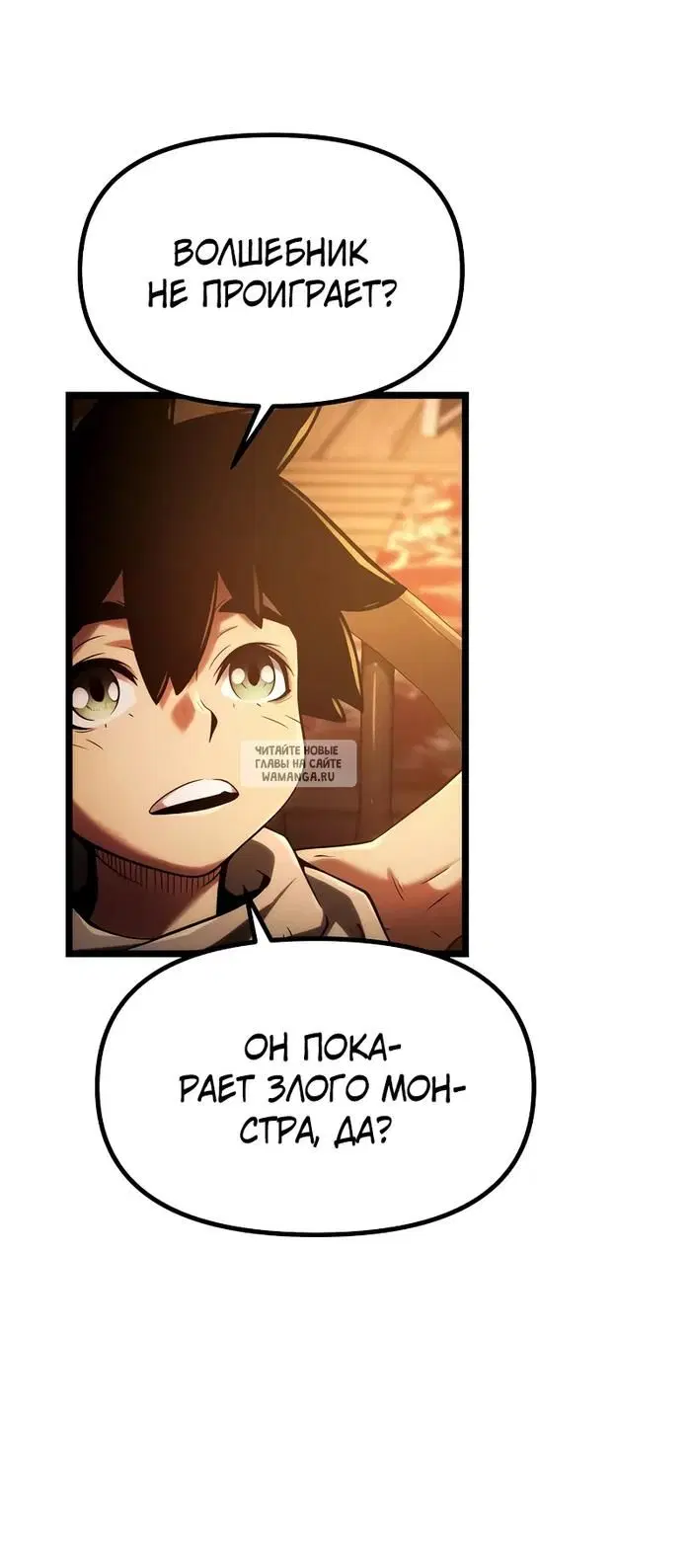 Page 39.000