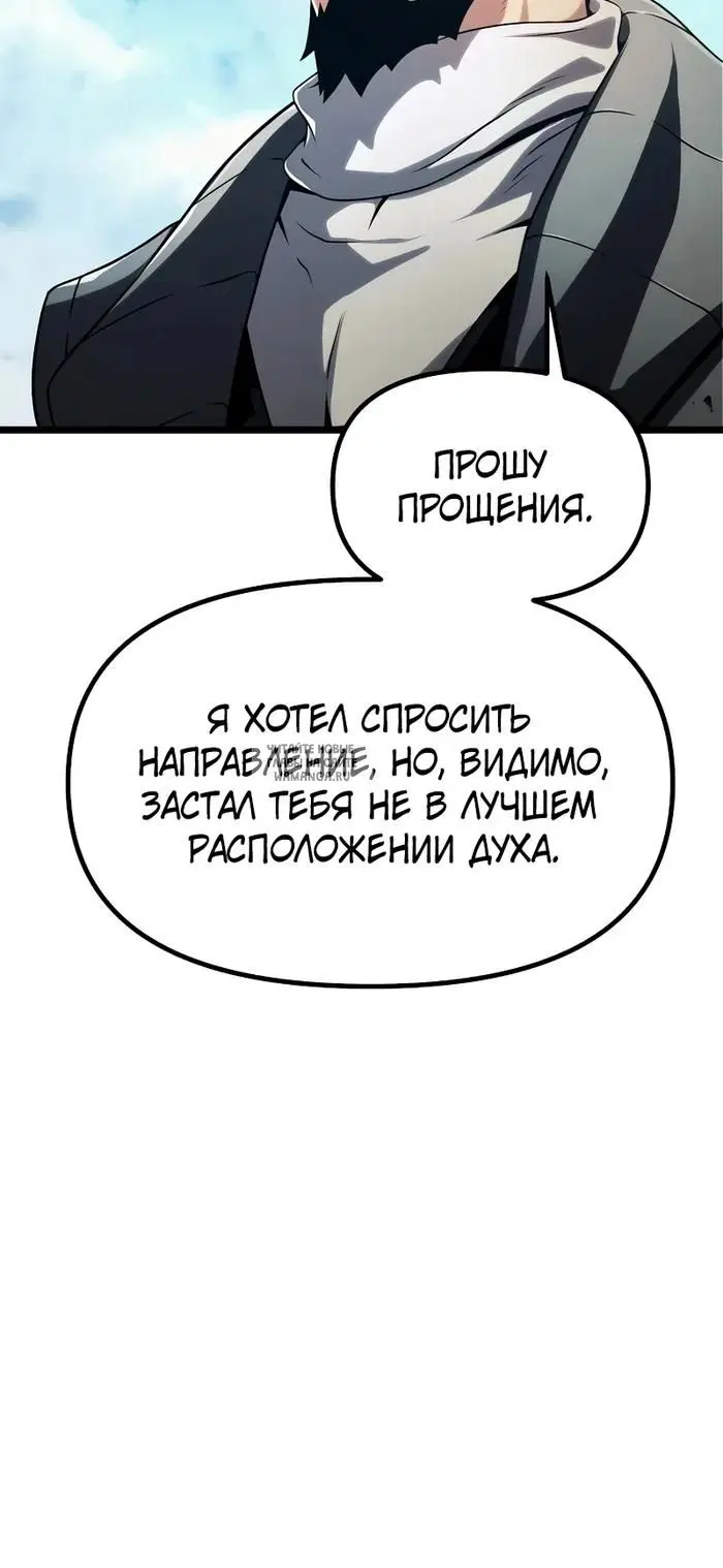 Page 39.000