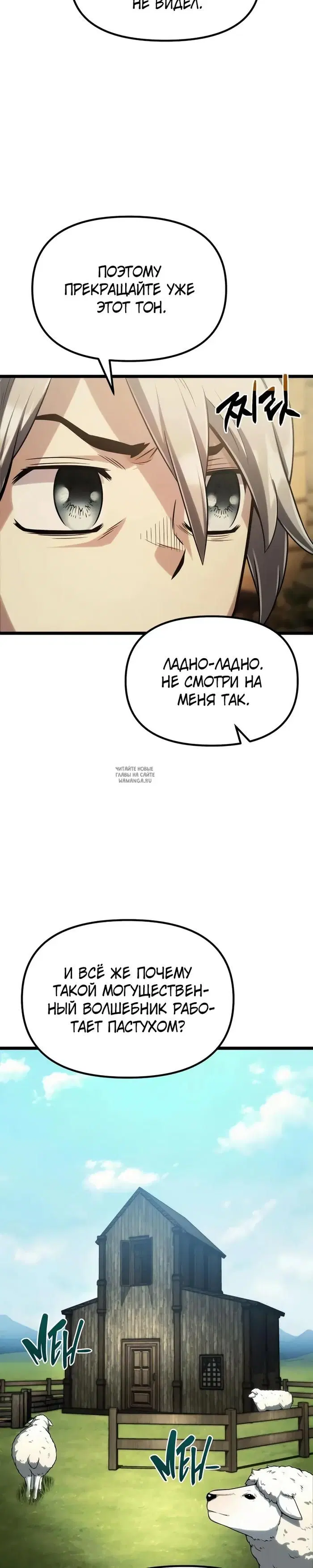 Page 39.000
