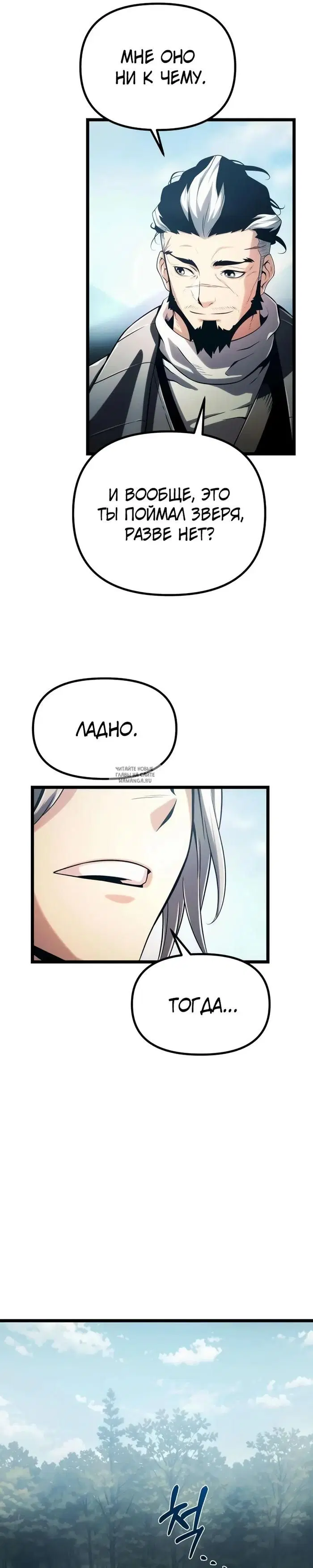 Page 39.000