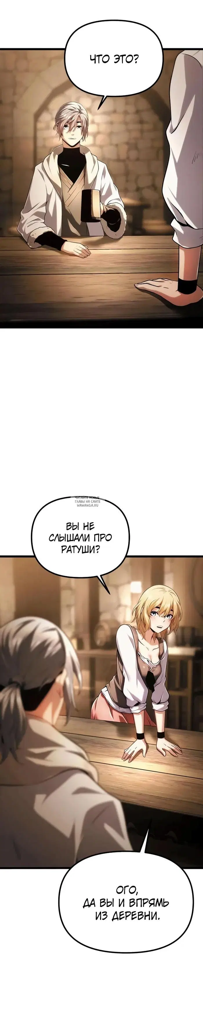Page 39.000