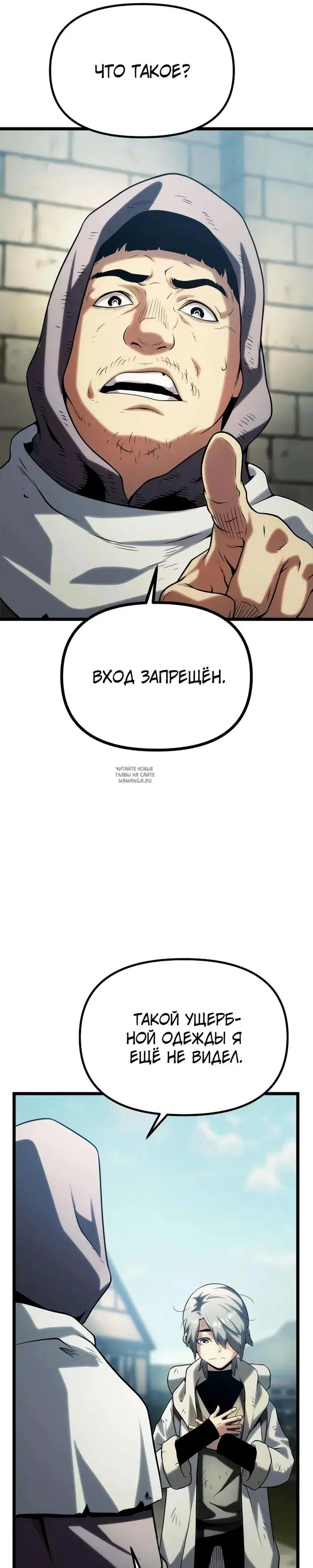 Page 39.000