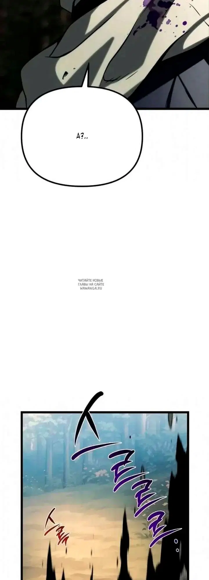 Page 30.000