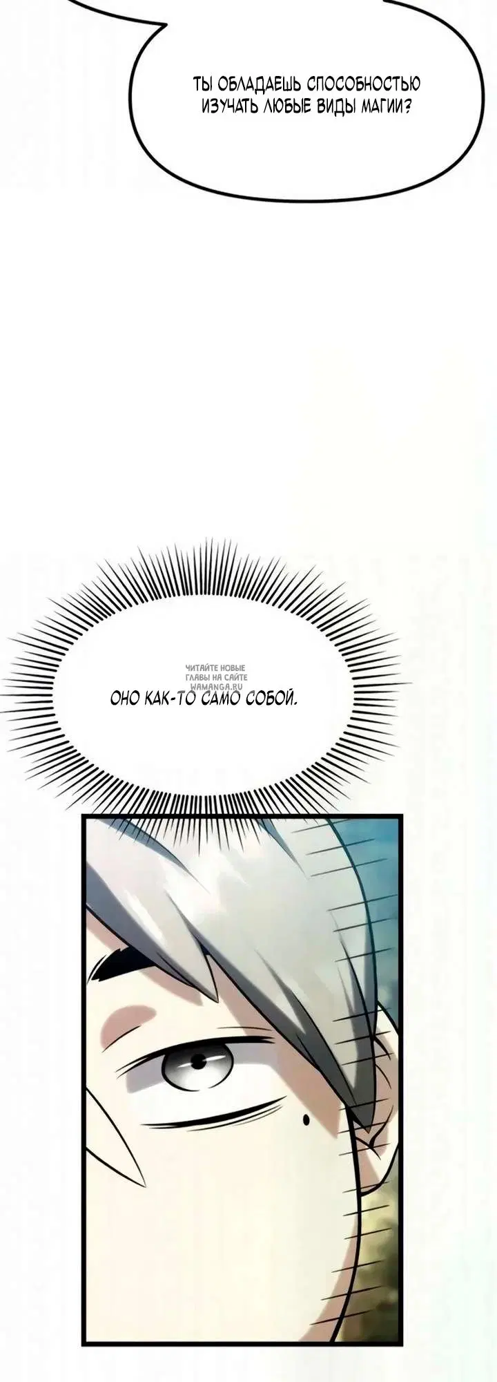 Page 30.000