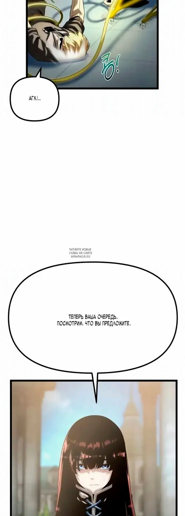 Page 30.000
