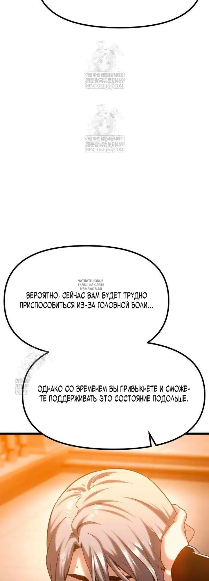 Page 30.000