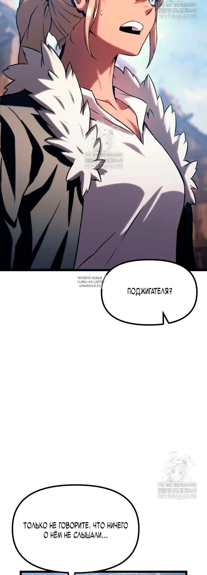 Page 30.000