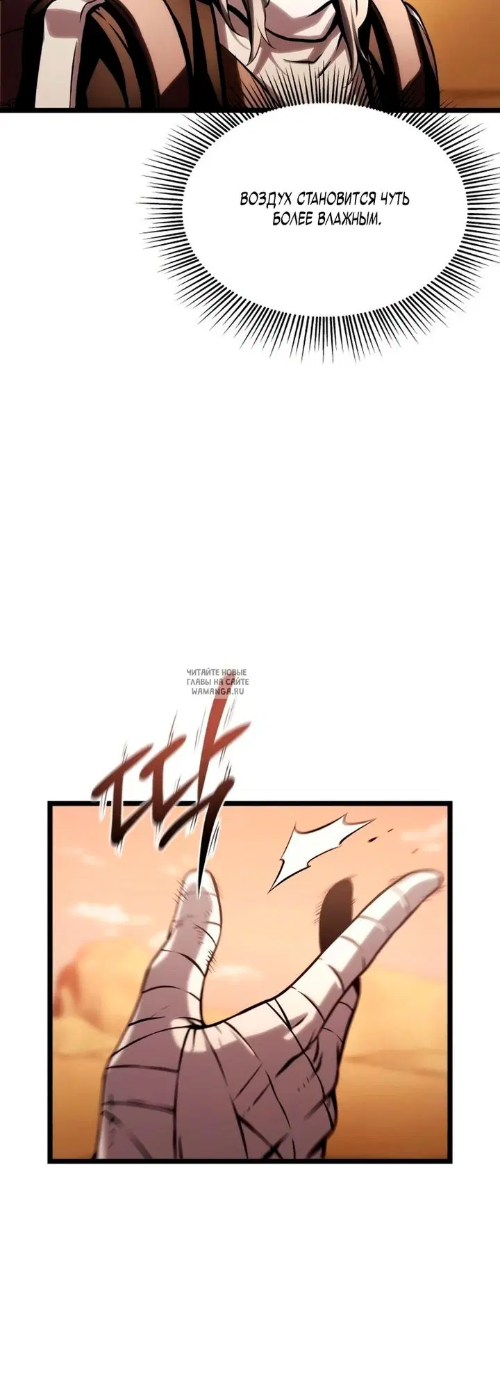 Page 30.000