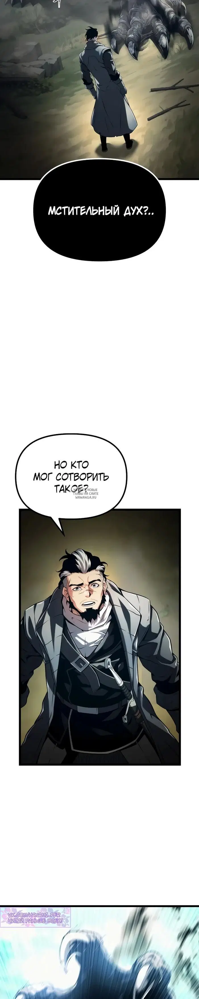 Page 30.000