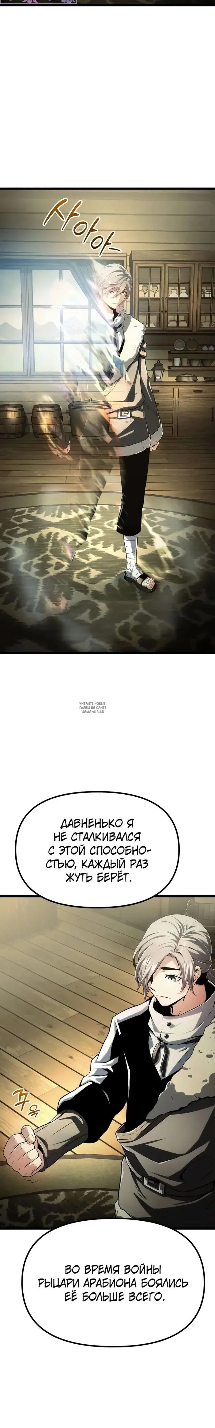 Page 30.000