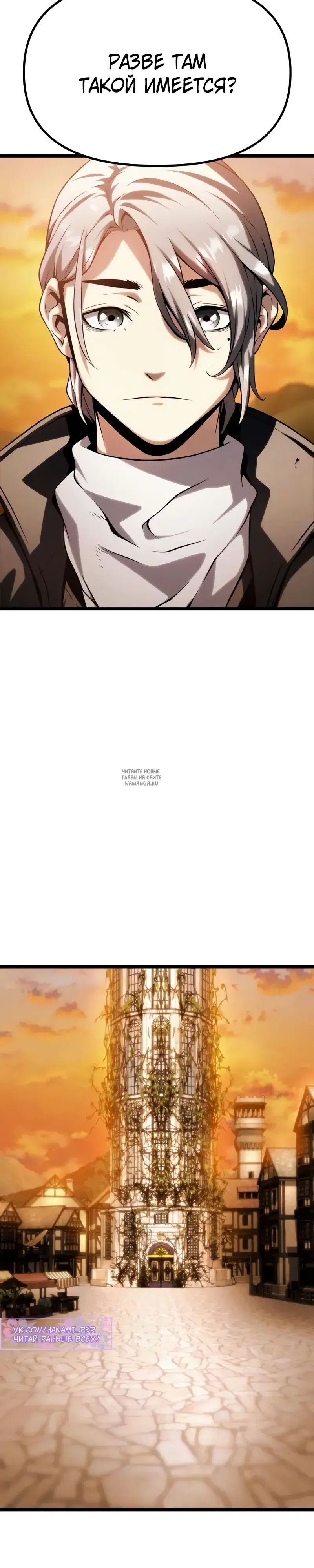 Page 30.000