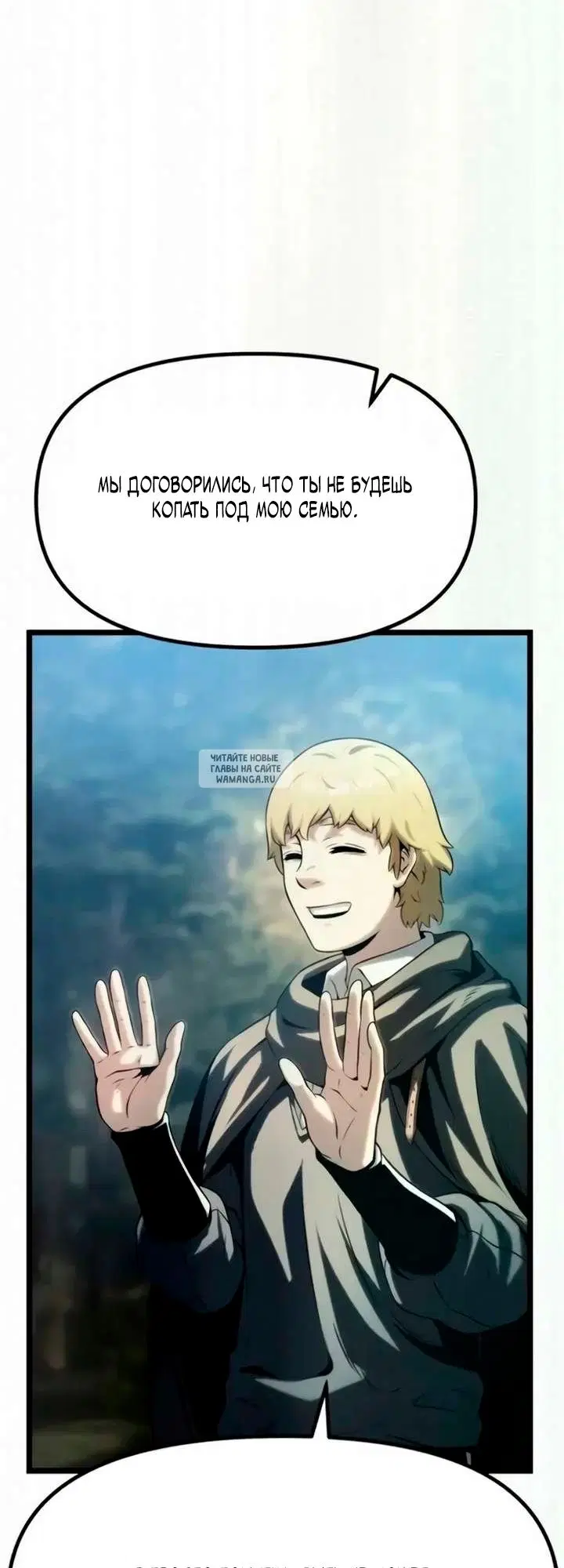 Page 31.000