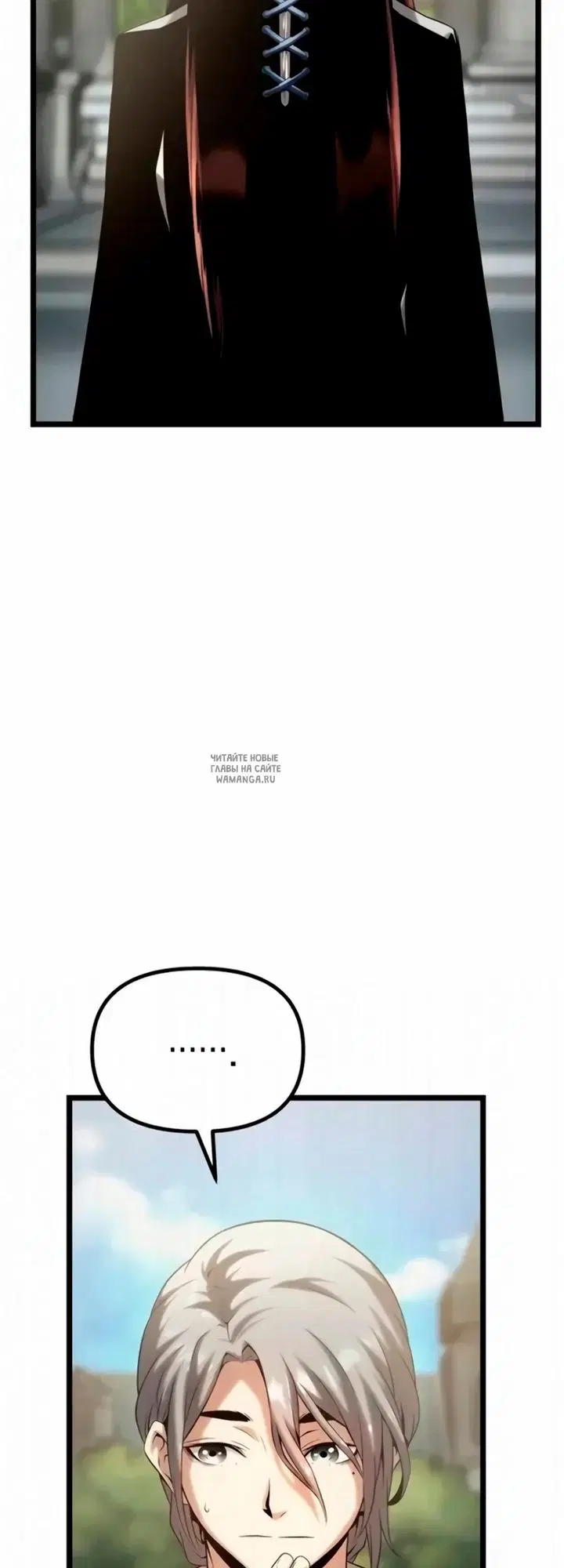 Page 31.000