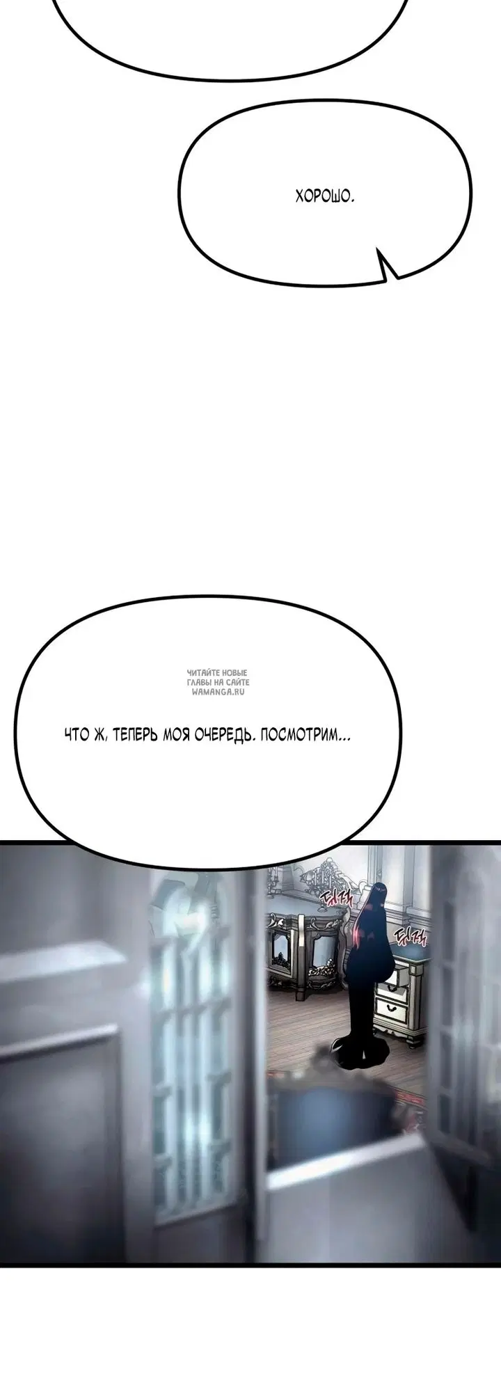 Page 31.000