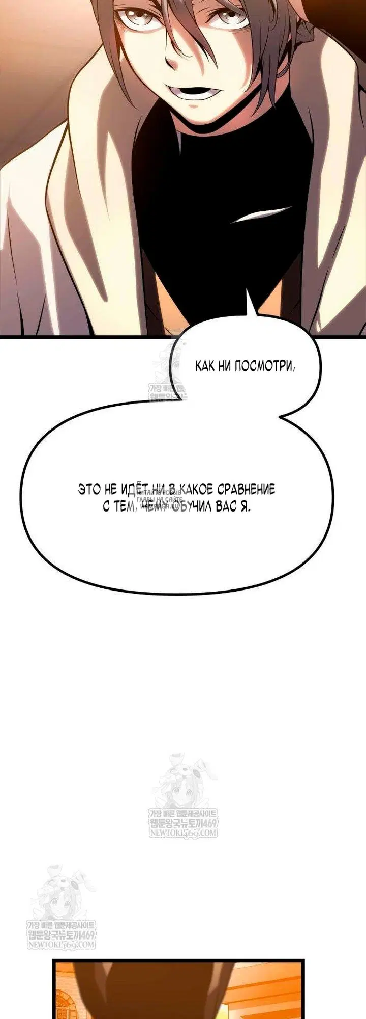 Page 31.000