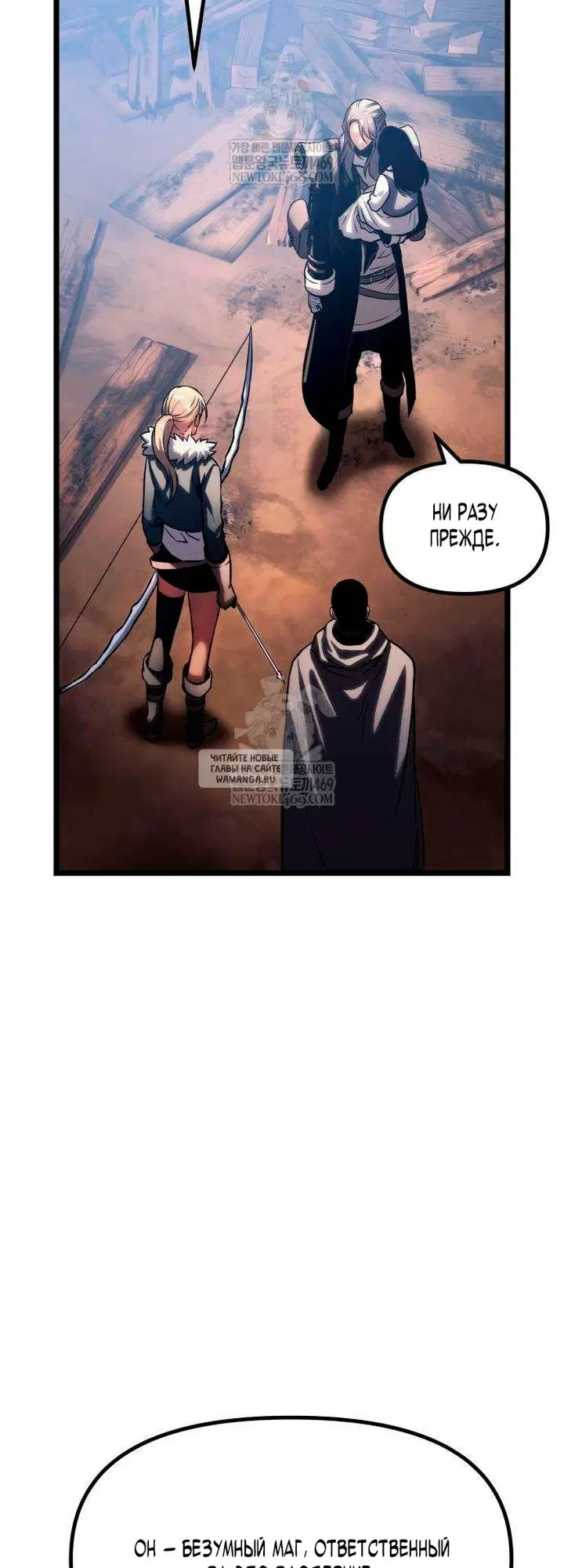 Page 31.000