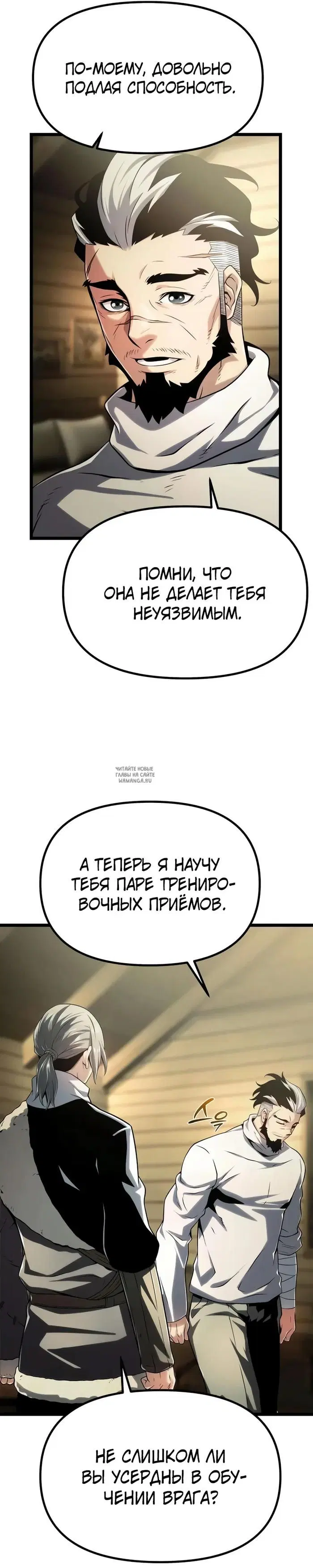 Page 31.000