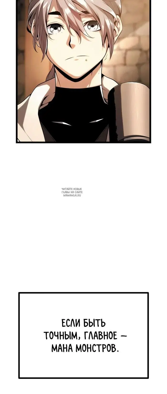 Page 31.000