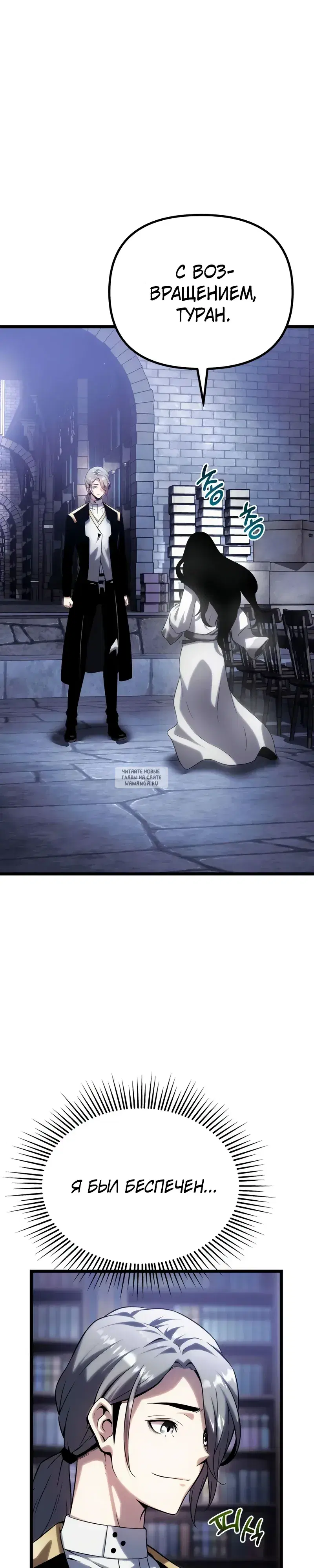 Page 31.000