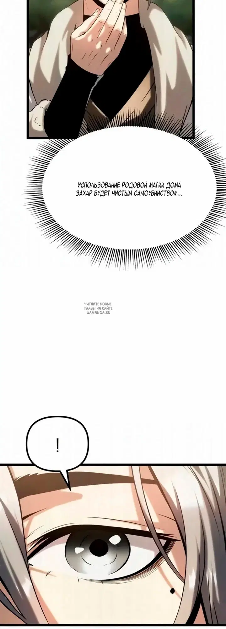 Page 32.000
