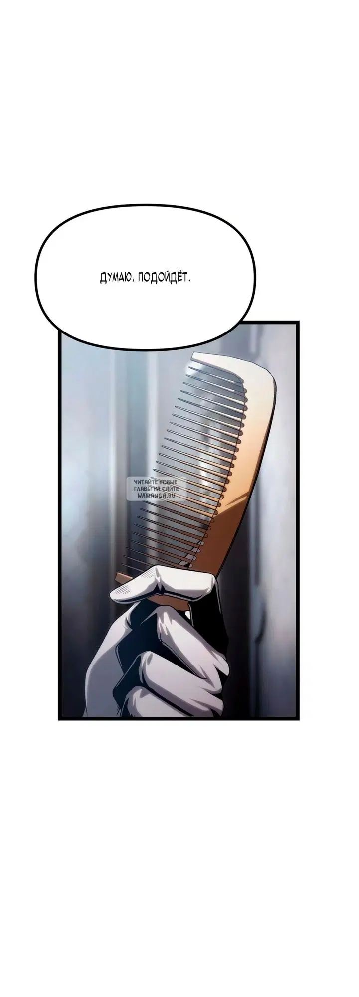 Page 32.000