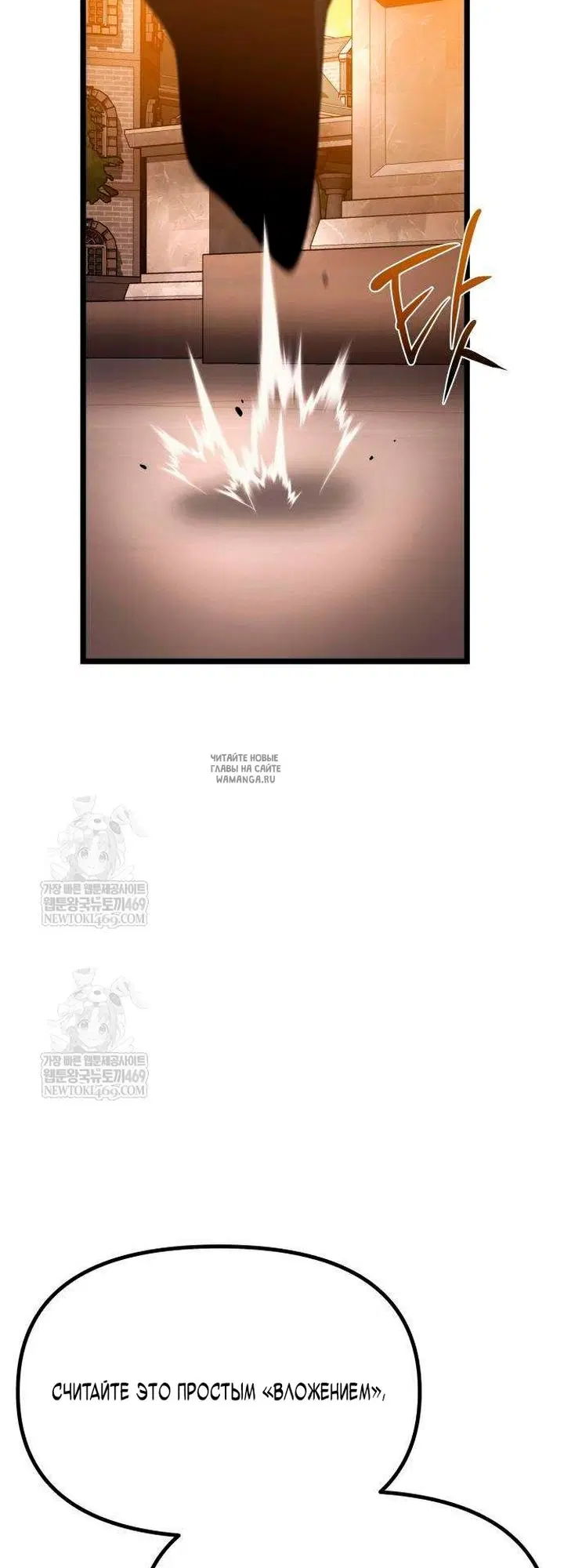 Page 32.000