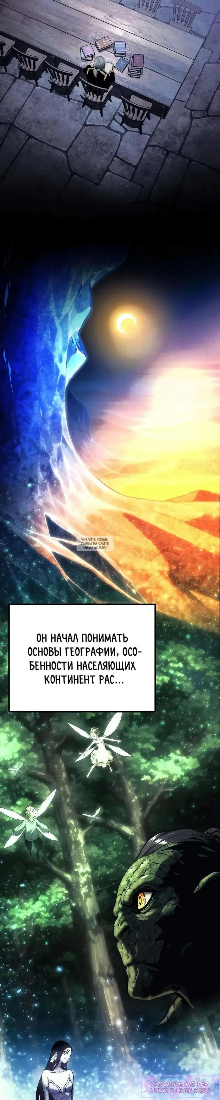 Page 32.000
