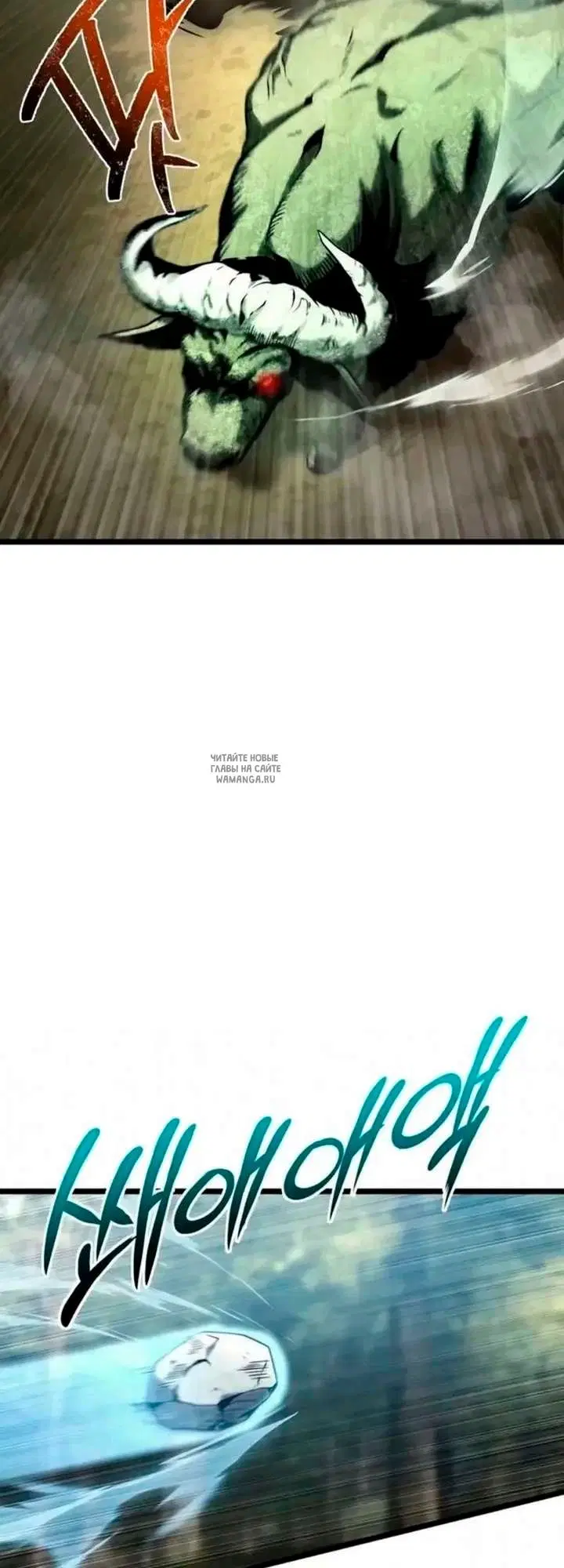 Page 33.000