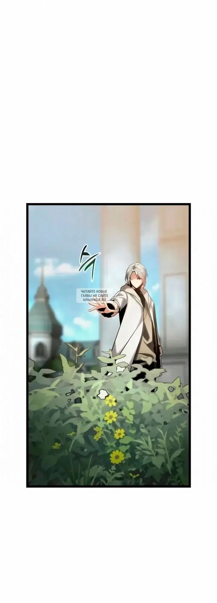 Page 33.000