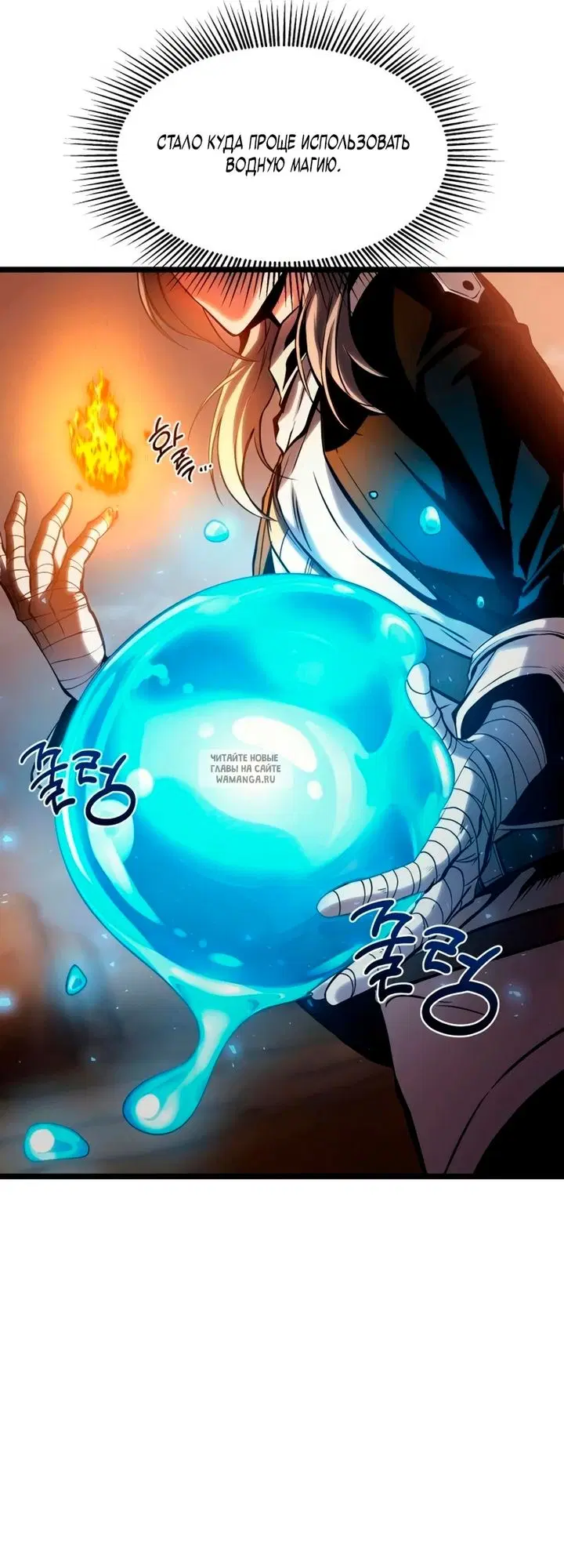 Page 33.000