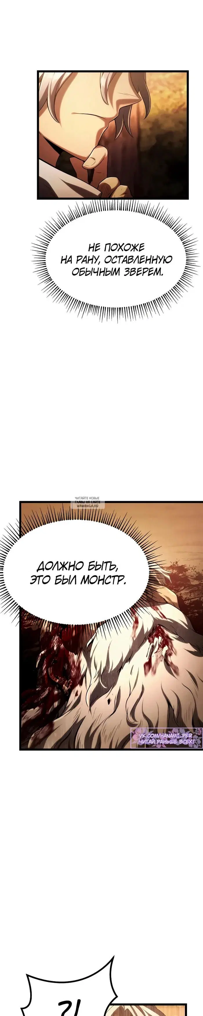 Page 33.000