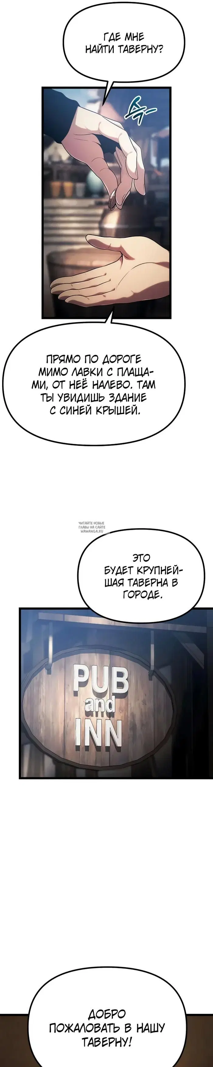 Page 33.000