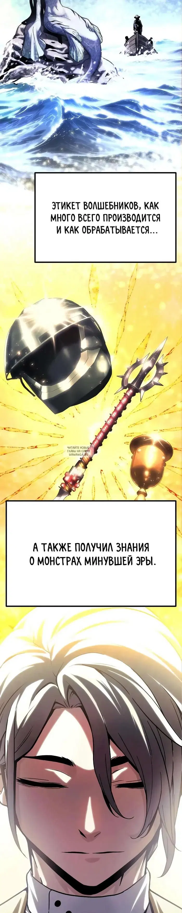 Page 33.000