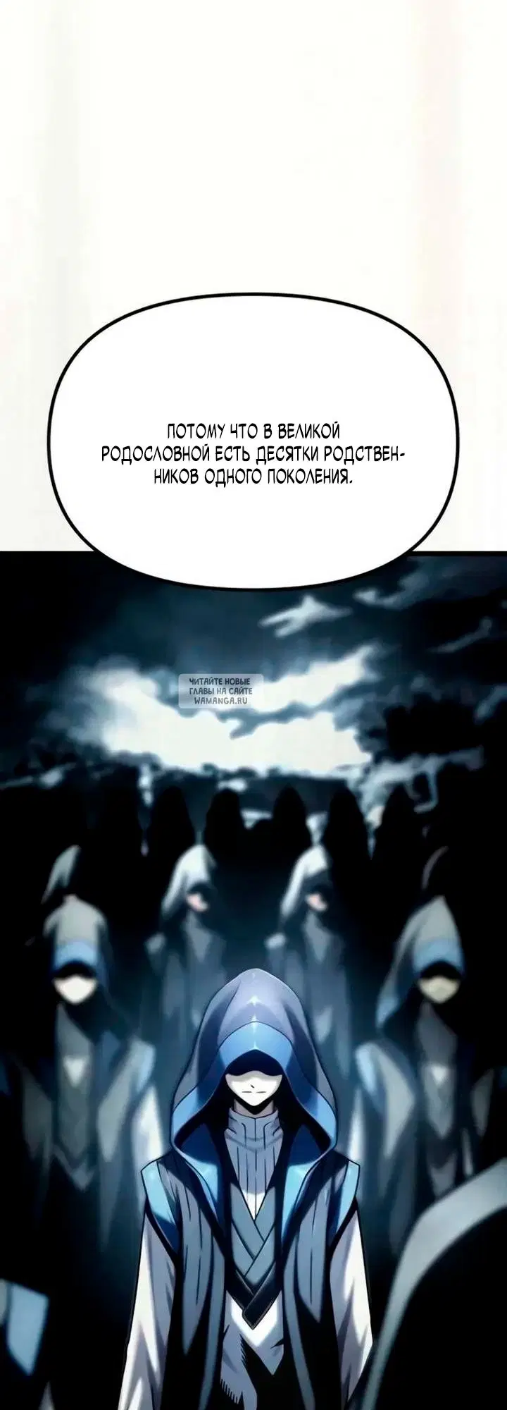 Page 44.000