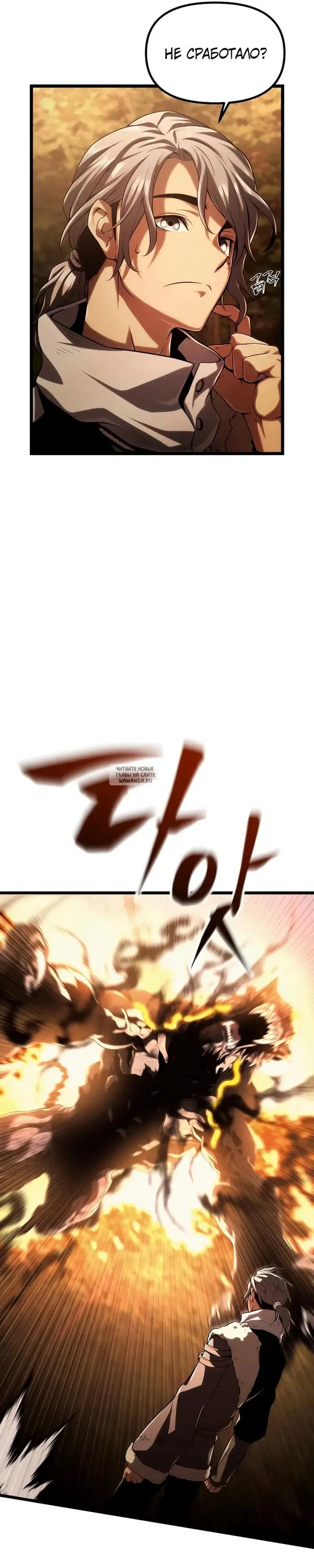 Page 44.000