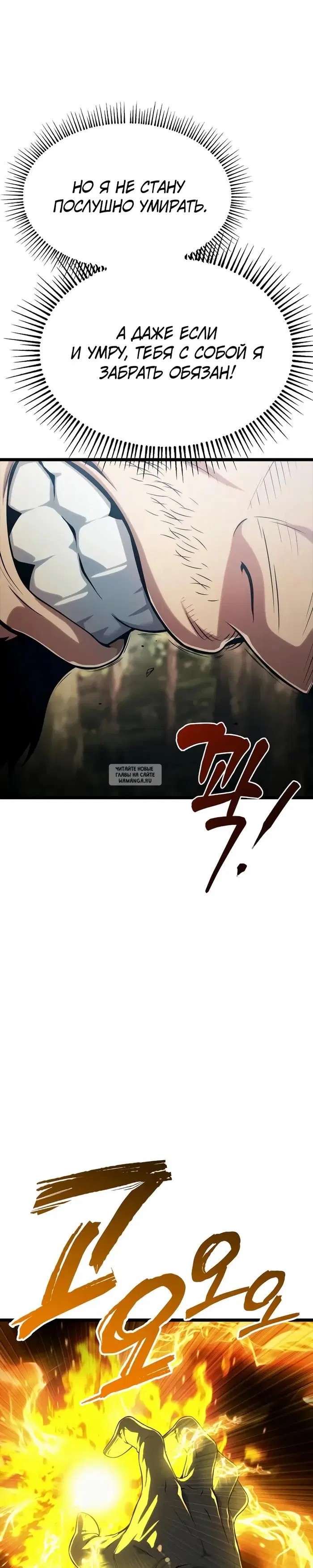 Page 44.000