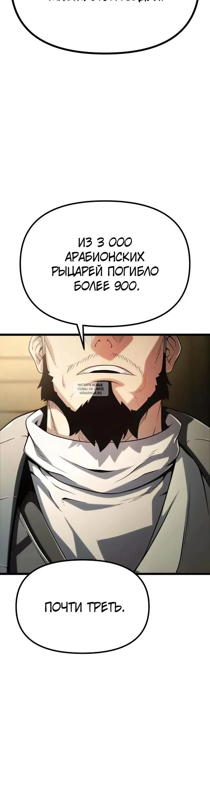 Page 44.000