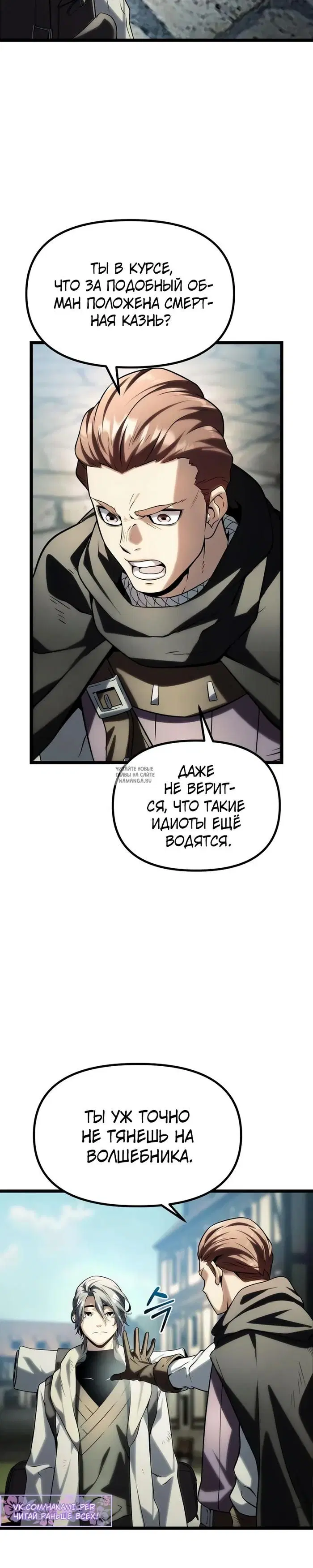 Page 44.000