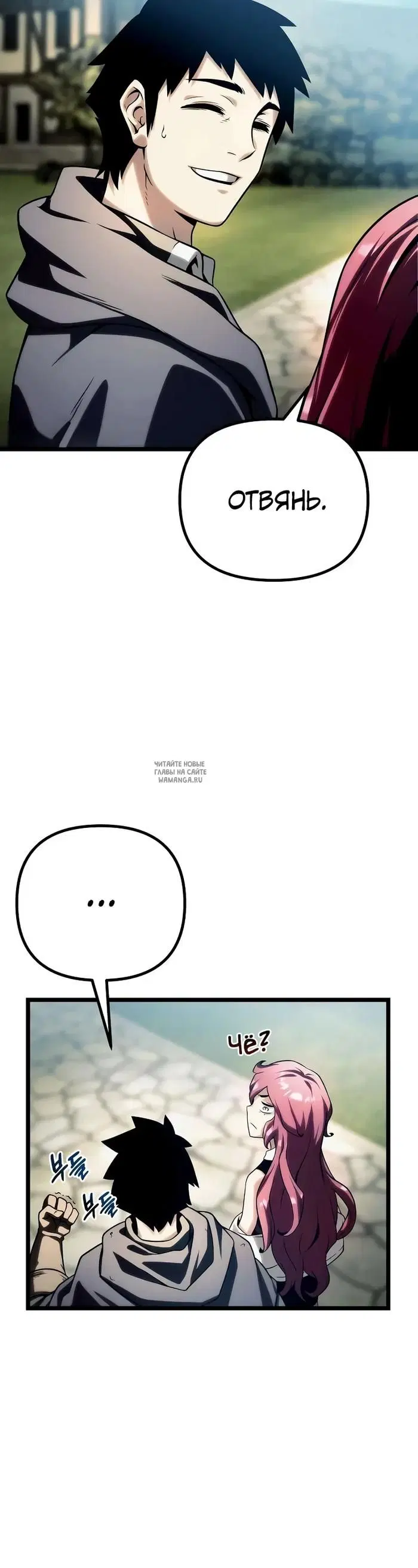 Page 44.000