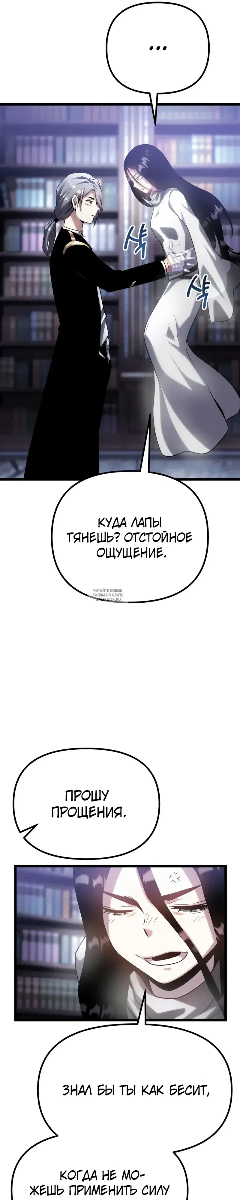 Page 44.000